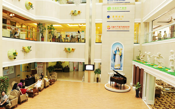 烏魯木齊瑪麗婦產(chǎn)醫(yī)院月子中心